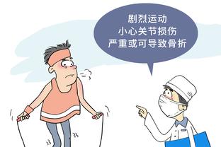 华体会电子体育截图1